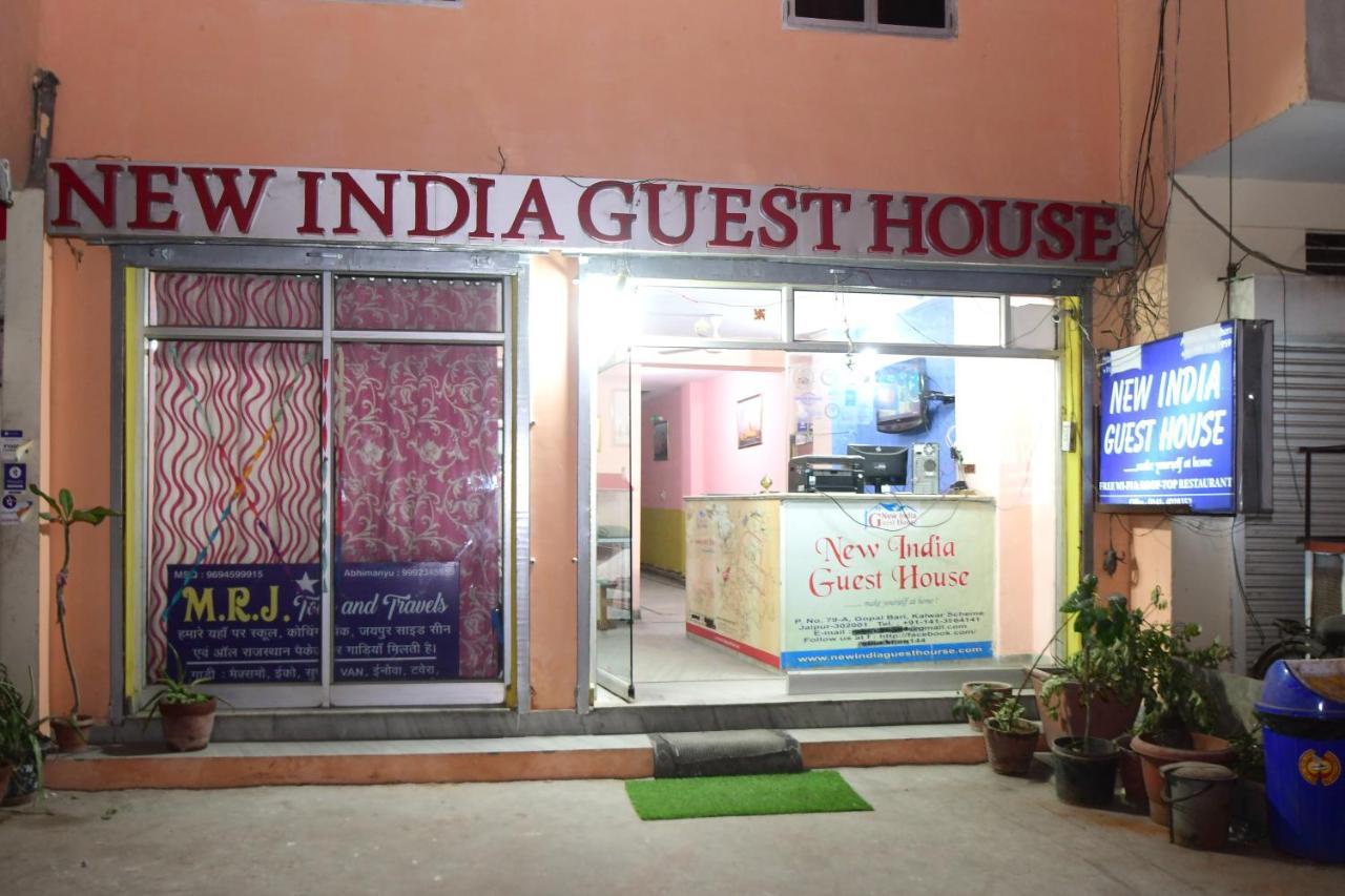 Hotel New India Guest House Dźajpur Zewnętrze zdjęcie
